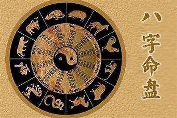 梦见长江水翻滚出现龙身蛇头？