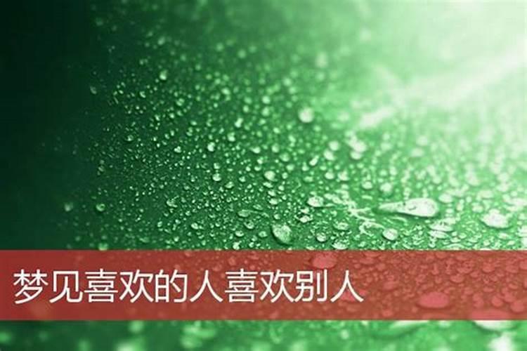 属猴人在2025年犯太岁时的具体化解方法