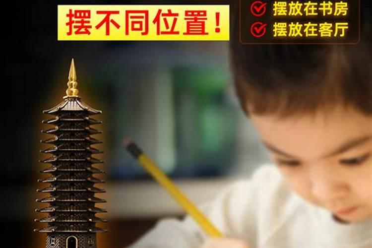 1987年兔子的婚姻状况婚姻的最终归宿是什么？