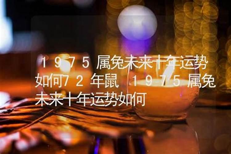 民间中的掉钱,会不会是还阴债的一种？
