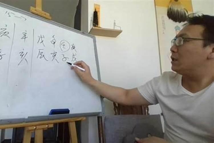 有没有懂八字的朋友 我是女方 帮我分析下人生各方面
