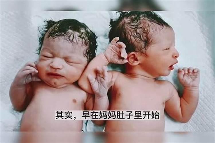 本命年运气不好 本命年运气不好是真的吗