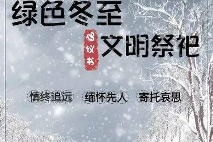 今年8月十五怎么放假2024
