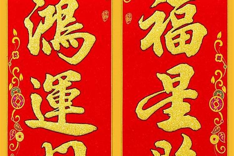 按照传统,23糖瓜粘,24对应的活动是什么,25磨豆腐,26又有啥讲究？百度...