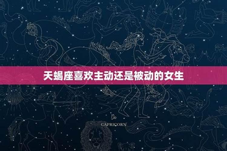 2025年清明扫墓吉日一览表