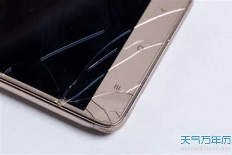 快梯什么时候停运