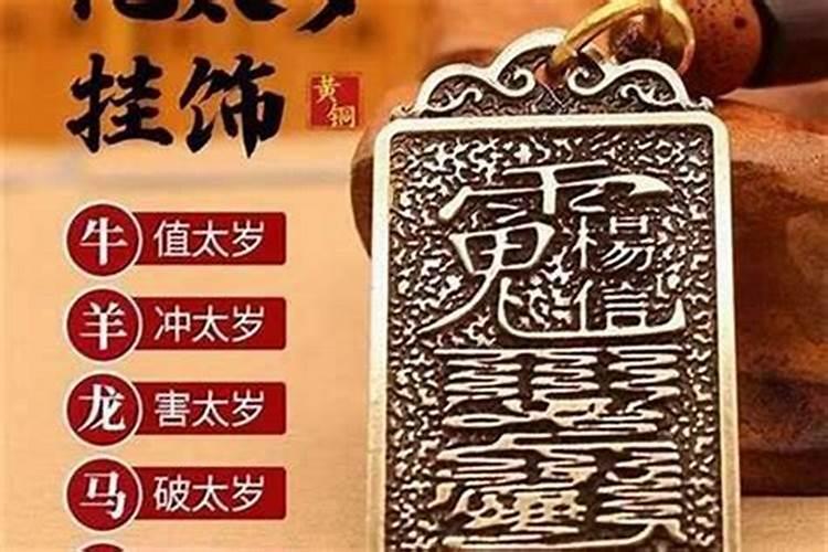 人走霉运一般要走多久