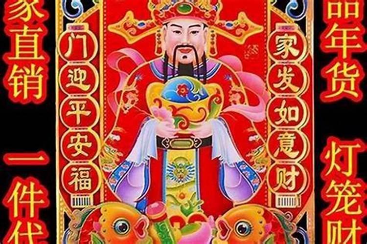 1999年4月生人的命运