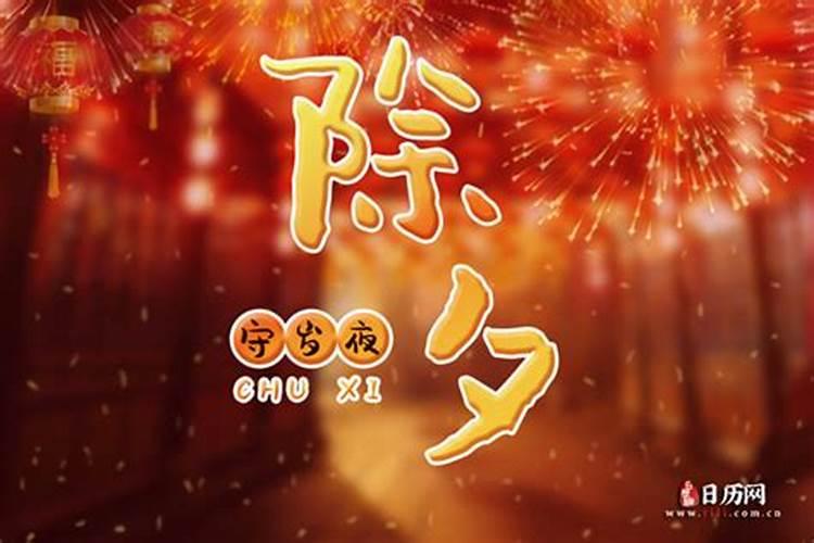 名字影响命运是迷信吗 为什么看名字就能看出命运