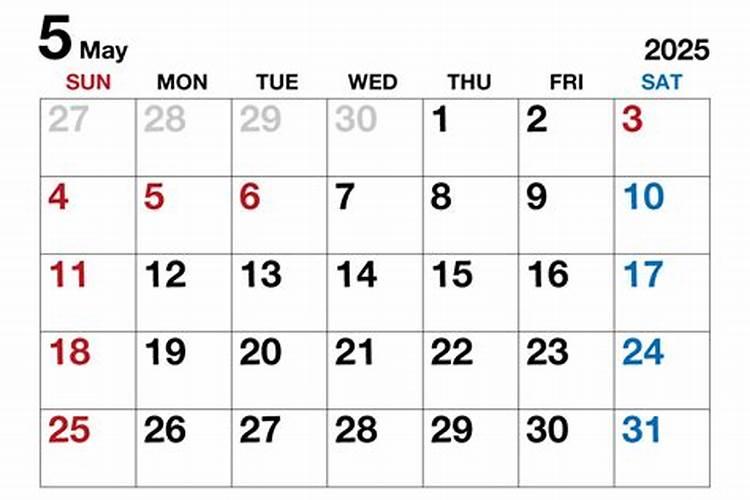 5月6日5月28日, 喜事多多,运势提升的三大生肖,分别是谁？