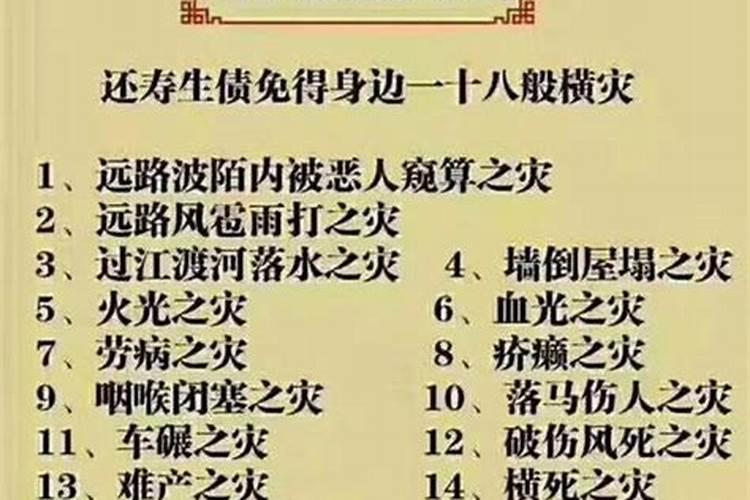 福州冬至有什么风俗习惯