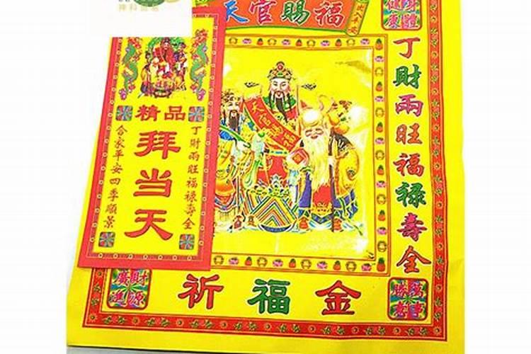 八字命理必背口诀？算命必背口诀