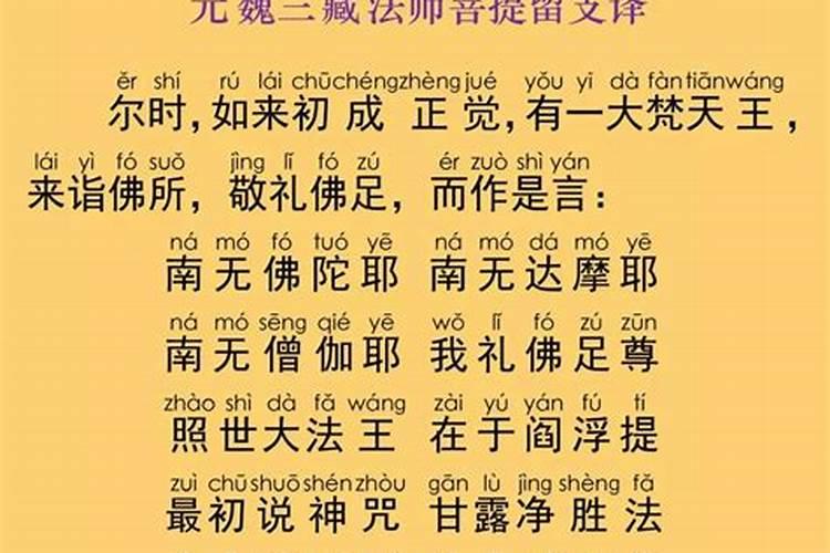正月初二几点生孩子好命 吉利生子时辰查询？