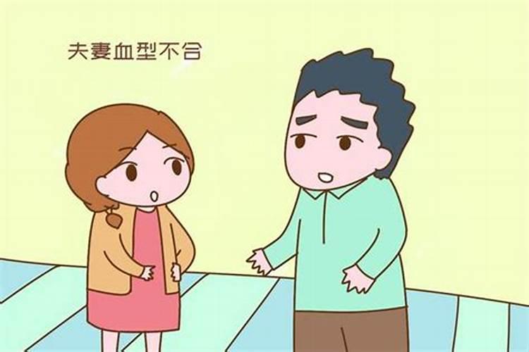 妹妹梦见姐姐怀孕是什么意思