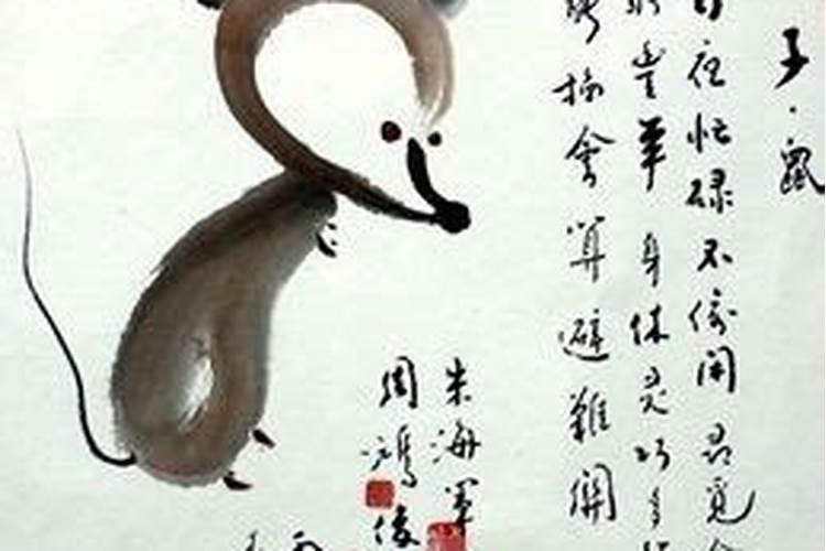 中秋节发烧的朋友圈怎么发