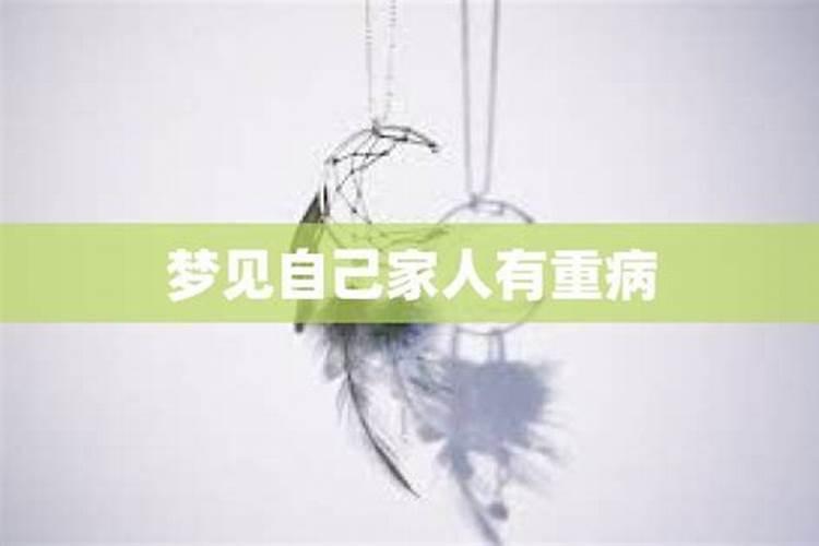生肖羊2024年7月运势及运程