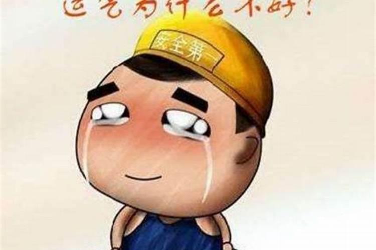 怎么让自己的运气旺起来,自己转运最灵的方法