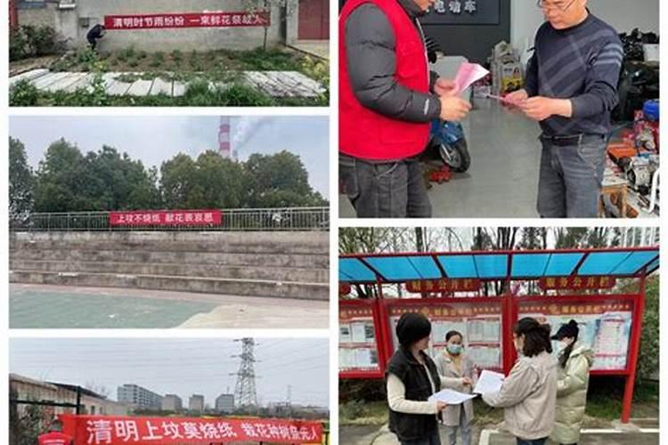 腊八粥的食材用哪八样,腊八粥是八宝粥吗