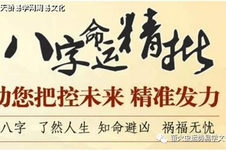 属龙的嫁忌属相有哪些,请问属龙的新娘和新郎,结婚当天忌什么属相？