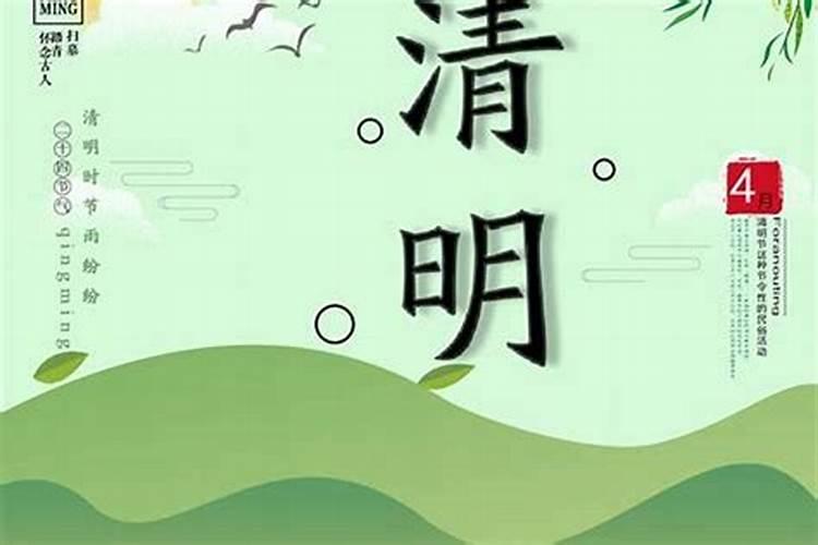 1996年属鼠五行缺什么生肖鼠财运运势？