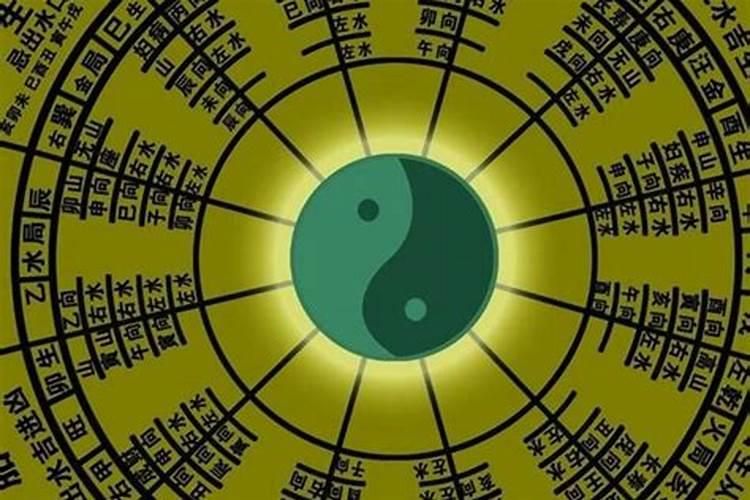 八字排盘怎么看懂,怎么看八字排盘啊？