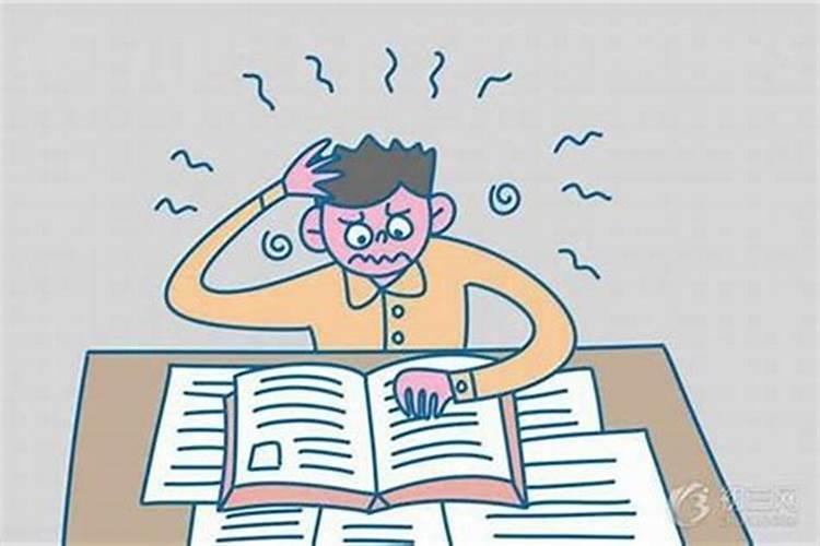 孩子高考如何化解煞气？