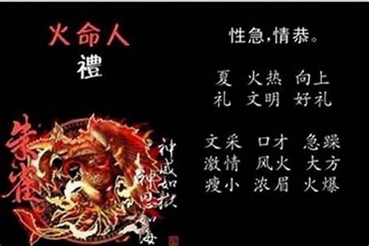 男火女水的夫妻谁旺谁 相互提升各自运势