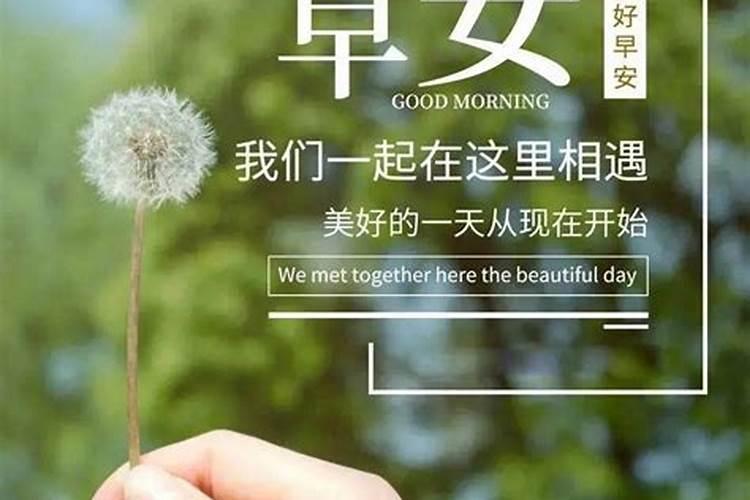 冬至是法定节假日吗冬至有没有法定节假日