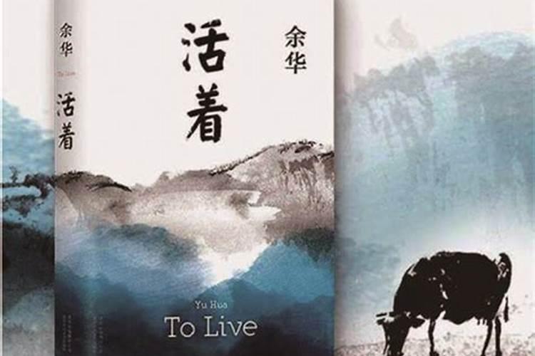 运气不好的人怎样改变自己的运气和财运