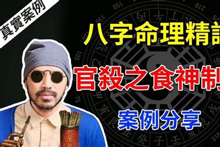 出生日期转换生辰八字对照表,年月日生辰八字对照表