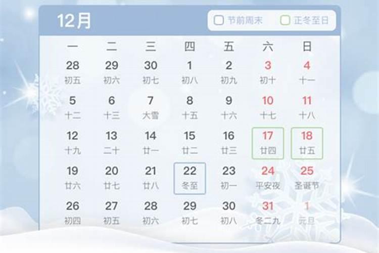 南通元宵节哪里有灯会