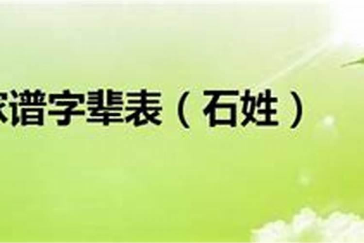1944年生肖猴的运势