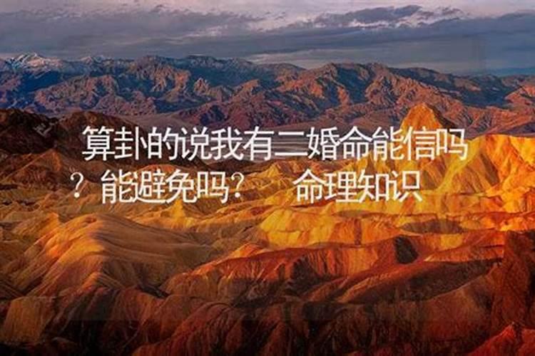 南方冬至与北方寒衣节,会有何不同？