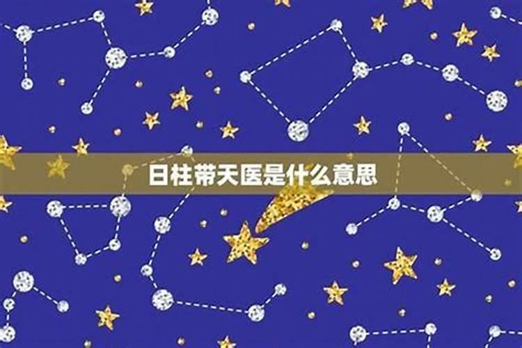 正月初二出生的牛宝宝好不好命硬吗