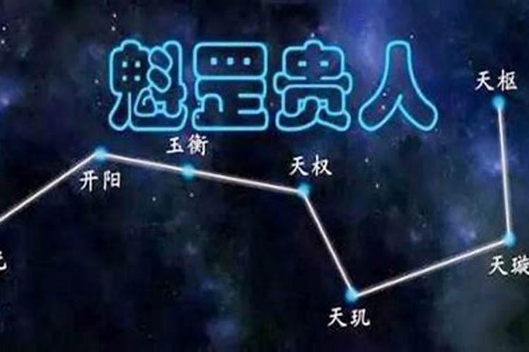 2024年3月26日吉时凶时黄历 今天是黄道吉日吗？