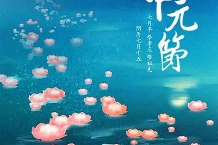 人死了请道士做法有什么用