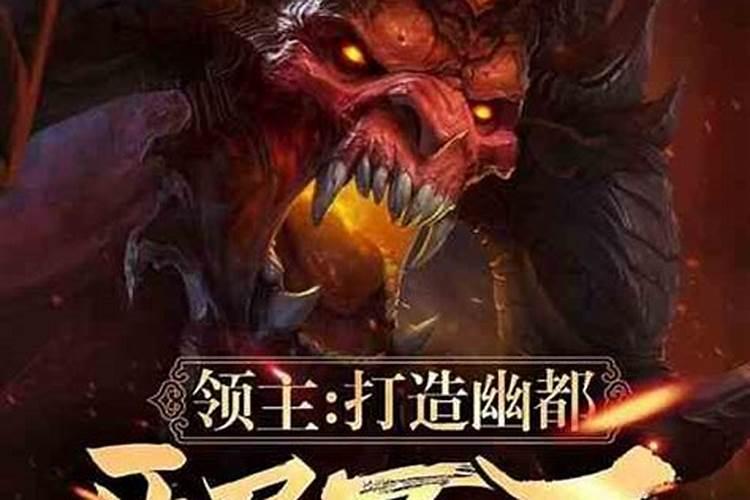 杭州法喜寺是不是求姻缘的吗