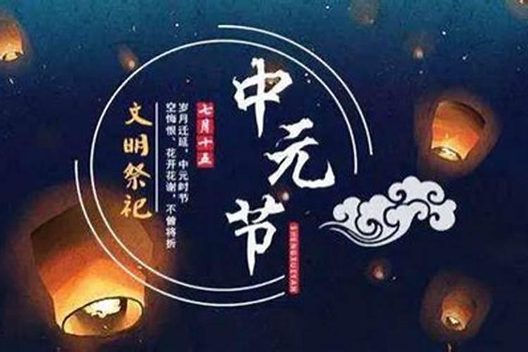 2025年正月初二适合出行吗