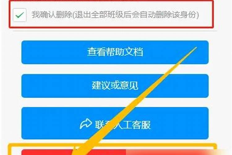 梦见大马奔跑有什么预兆