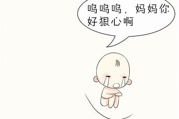 怎么知道自己是不是童子