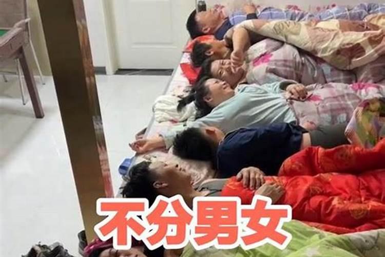 2025年属兔1975人的全年运势