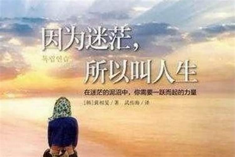 金手镯丢了有什么讲究