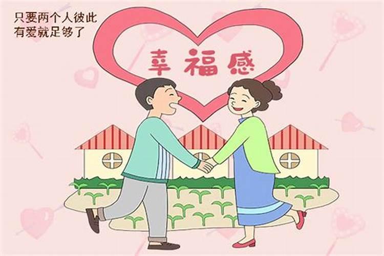 童子身边有仙人保护吗