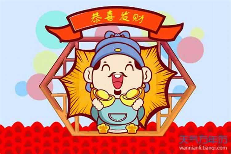 2025最旺的三个属相 犯太岁