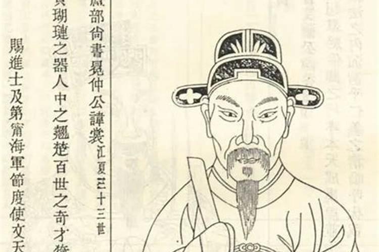 西游记中红孩儿的生日是什么时候