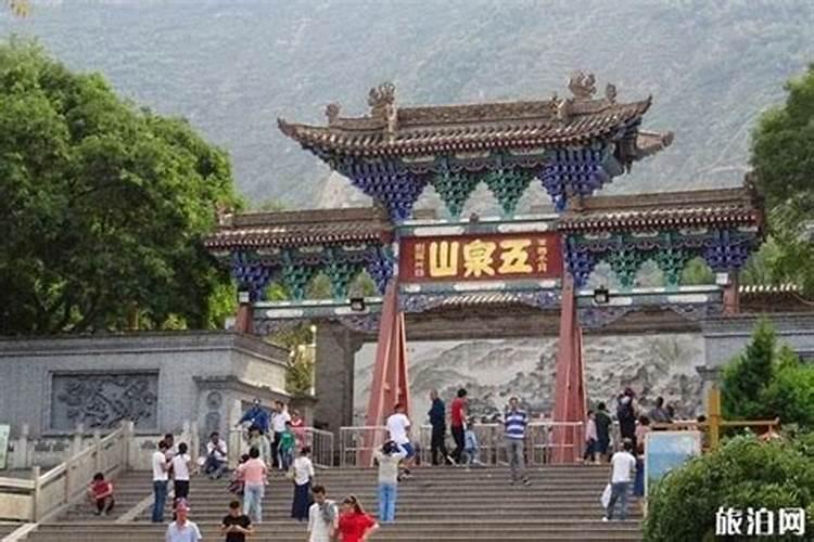 2003年4月16日出生阴历三月十五什么命,五行缺什么呢