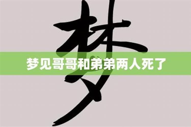 自残威胁别人违法吗