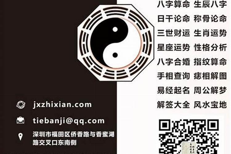 定娃娃亲犯法吗？