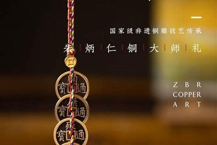 道长,今年我家人很犯太岁,我想找为家人祈福应该念什么经文呀？