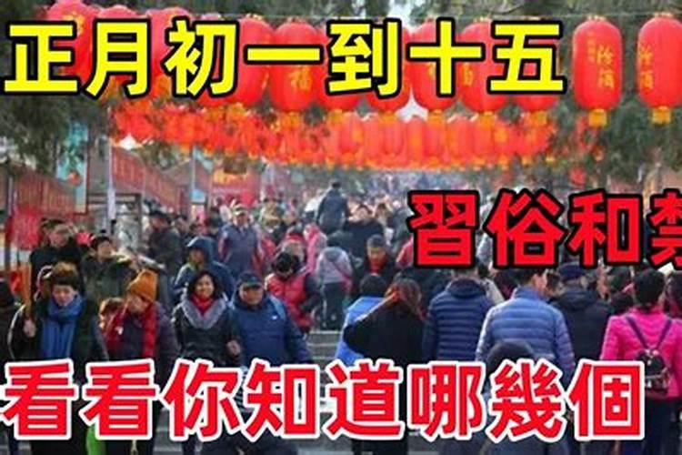 童子命驳婚煞是什么意思